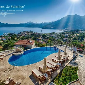 Les Terrasses De Селемие